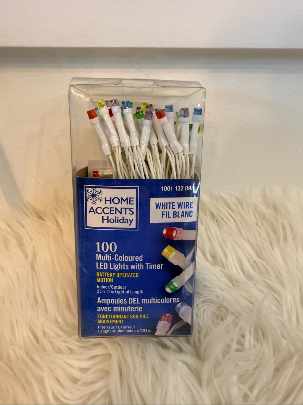 💫10/$25 •  Home Accents Holiday 100-Light Multi-Coloured LED Lights with Timer